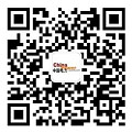国家电网有限公司发布《服务新能源发展报告2024(图4)