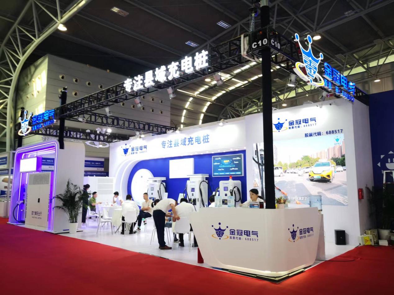 从上海充换电展看补能前沿绿色、智能成为关键词(图3)