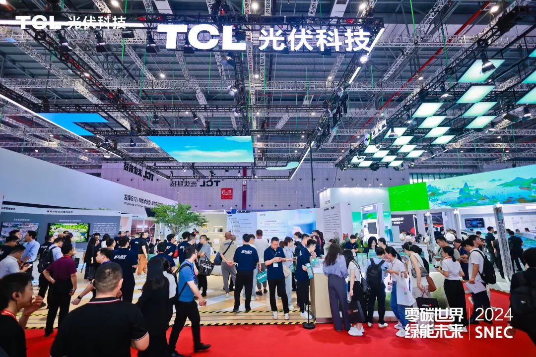 零碳世界绿能未来TCL光伏科技携四大业务亮相SNEC2024