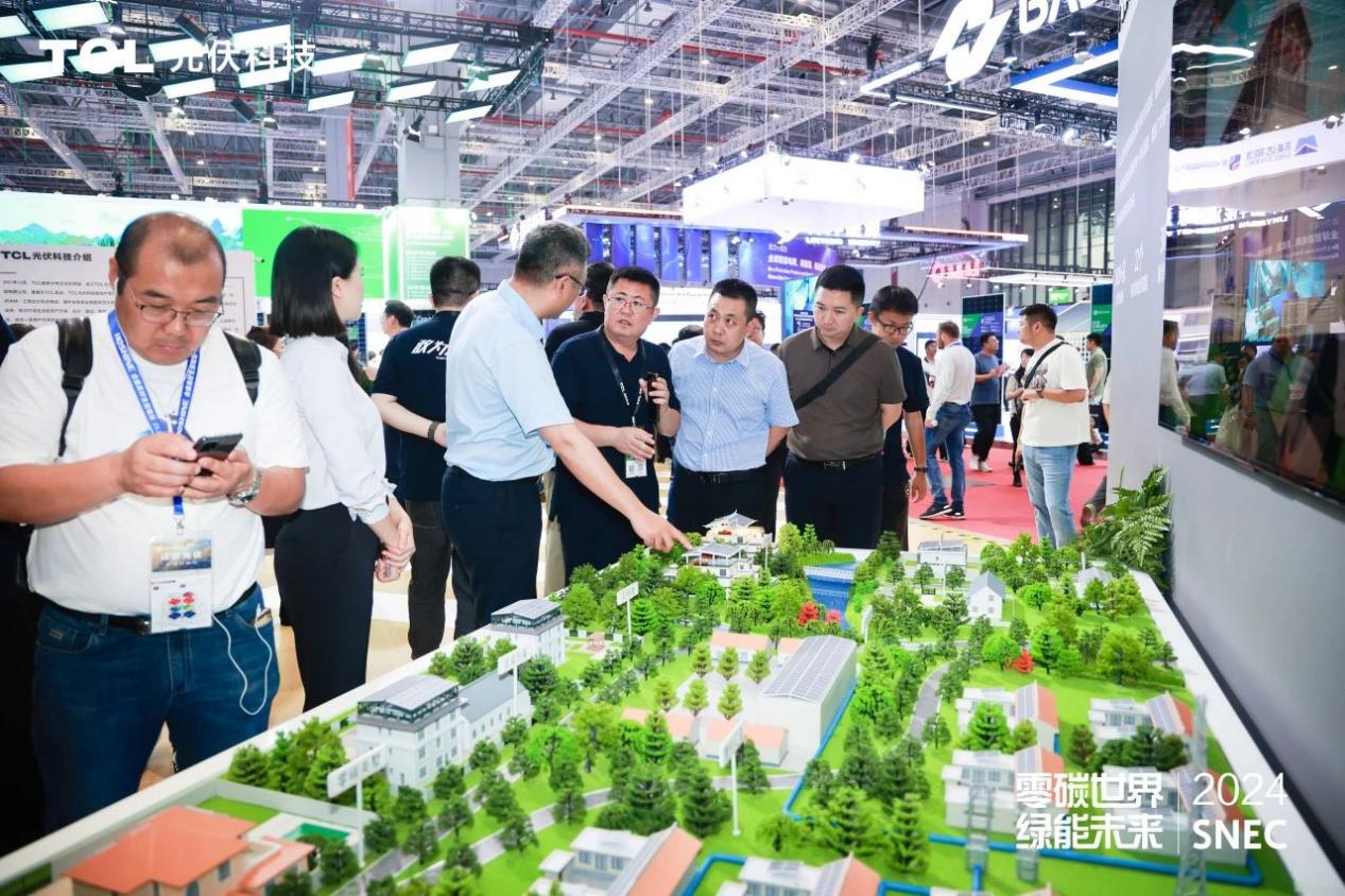 零碳世界绿能未来TCL光伏科技携四大业务亮相SNEC2024(图2)