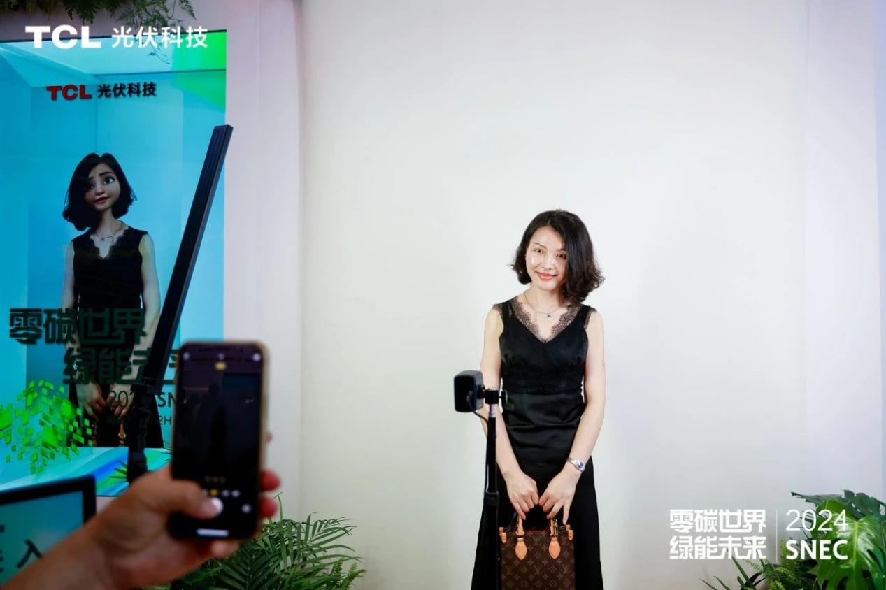 零碳世界绿能未来TCL光伏科技携四大业务亮相SNEC2024(图13)