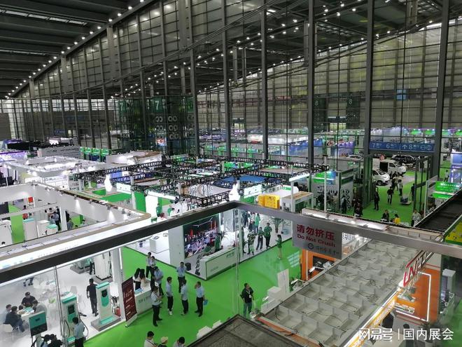 充电设施展_2024第二十届上海国际充电桩展览会(图3)