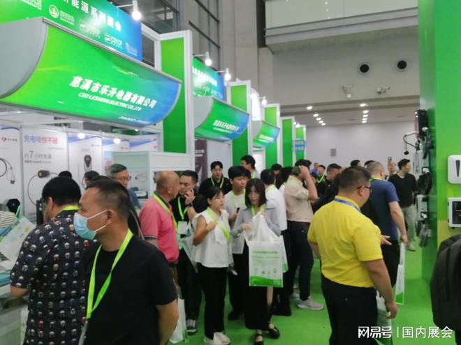 充电设施展·2024第20届上海国际充电桩展览会(图3)