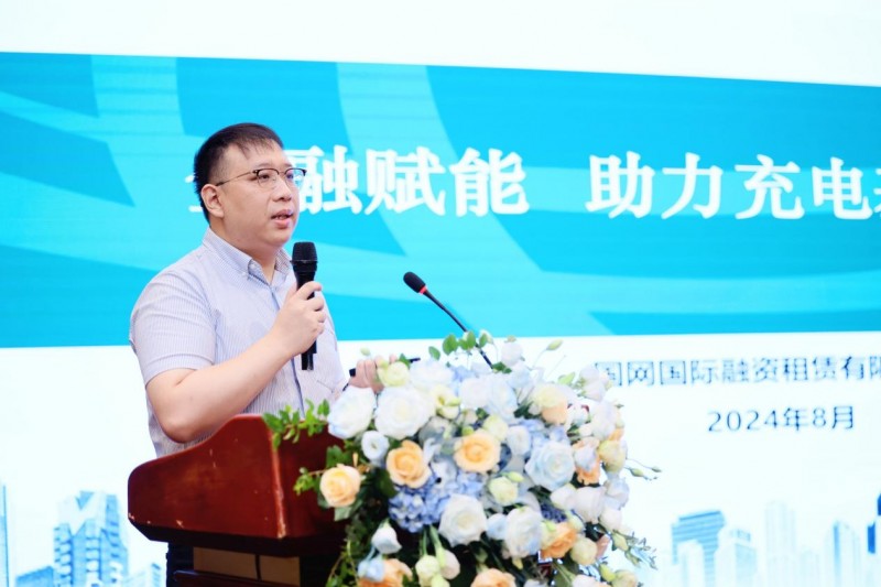 国网e充电“寻找合伙人·品牌赋能计划合肥站”成功举办(图6)