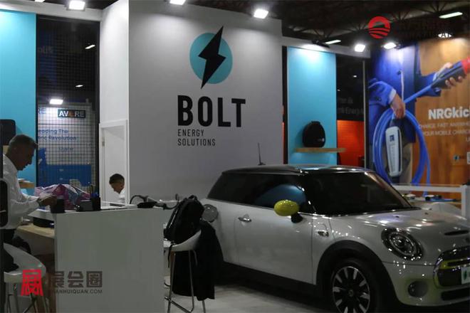 2024年土耳其新能源电动车及充电桩展(图21)