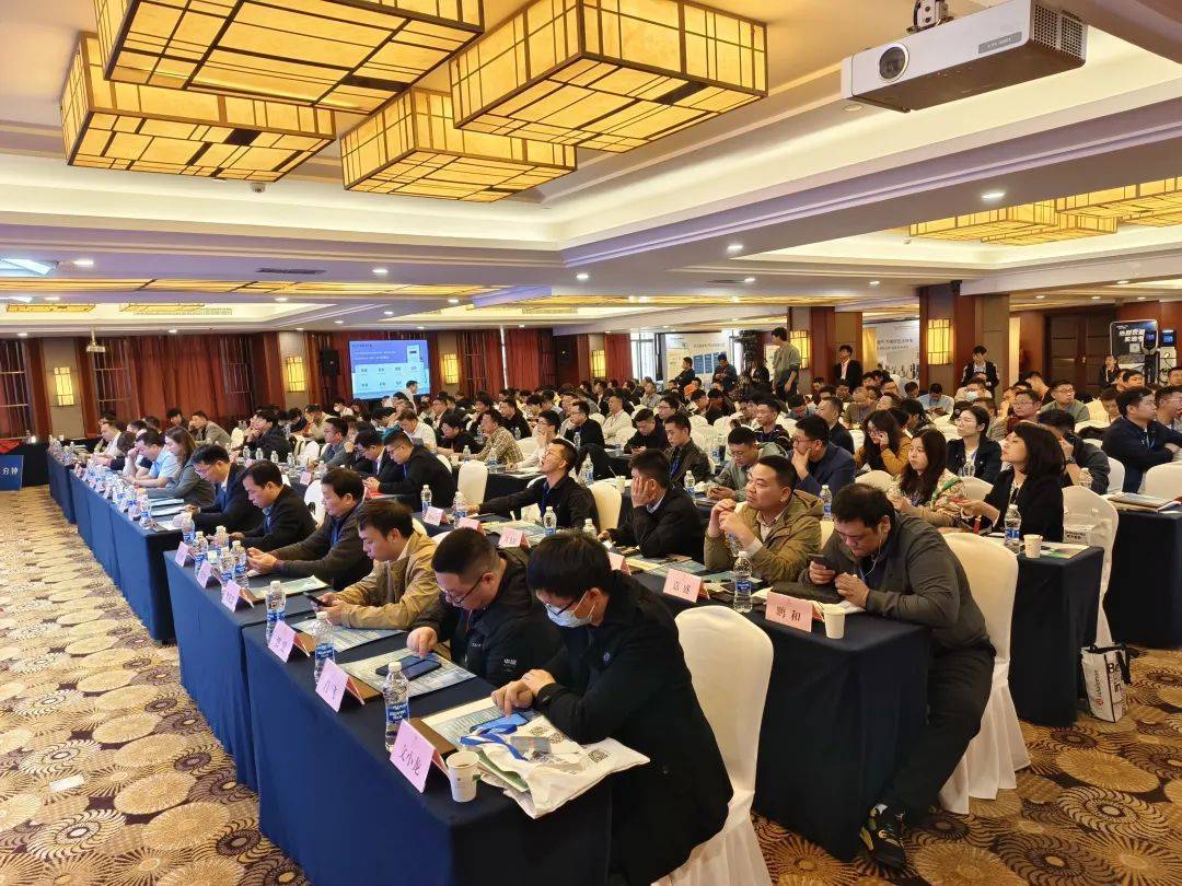 相约江城2024中国充电设施行业运营服务发展大会武汉站盛大召开！