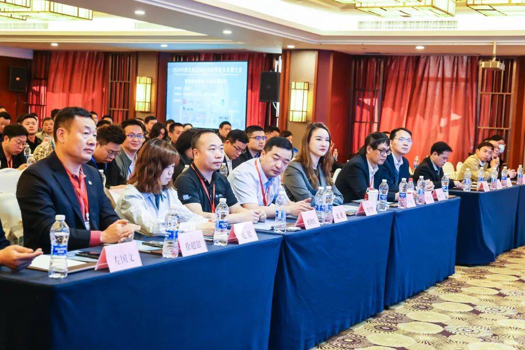 相约江城2024中国充电设施行业运营服务发展大会武汉站盛大召开！(图5)
