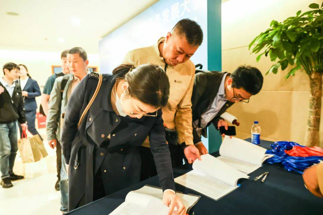 相约江城2024中国充电设施行业运营服务发展大会武汉站盛大召开！(图6)