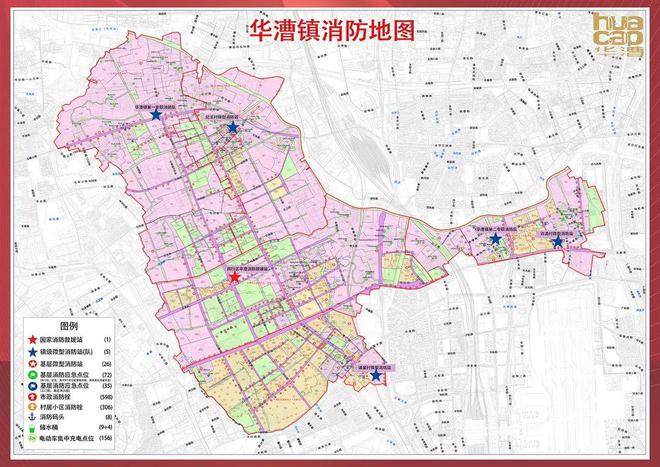 充电桩扫码支付难倒一些老人｜民情直通车·2024帮忙一夏(图3)