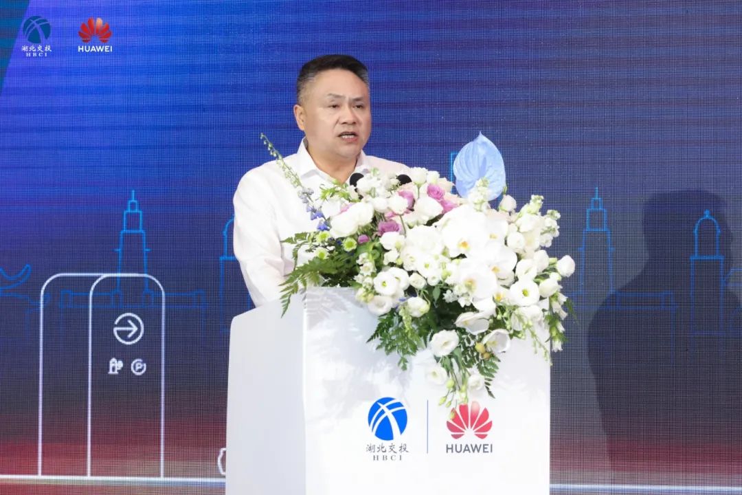 华为超充助力打造湖北高速综合能源示范线(图2)