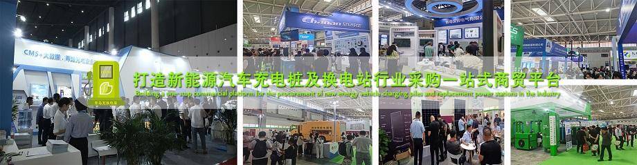 2024充电桩展：液冷超充都晓得了那你知道「地埋式液冷」吗？(图9)