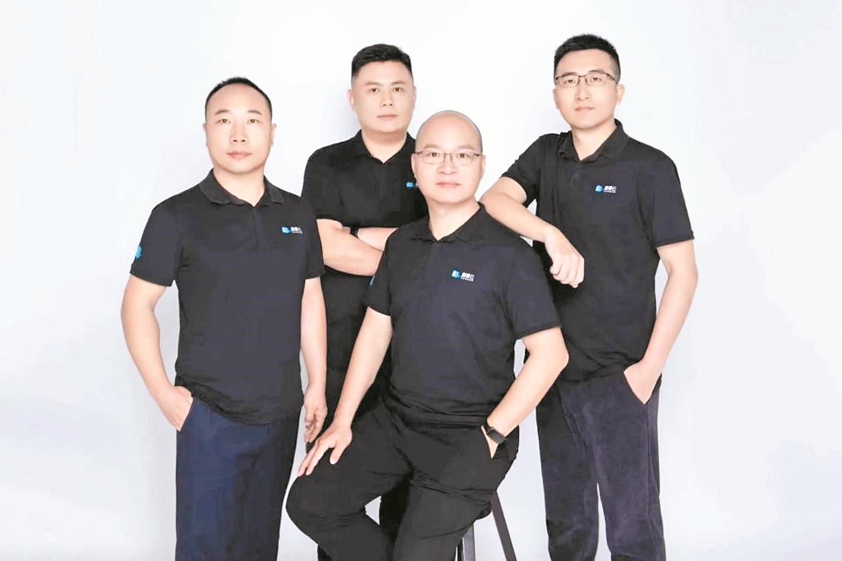 要搞汽车充电“平台的平台”这家广州科创企业有点“野”