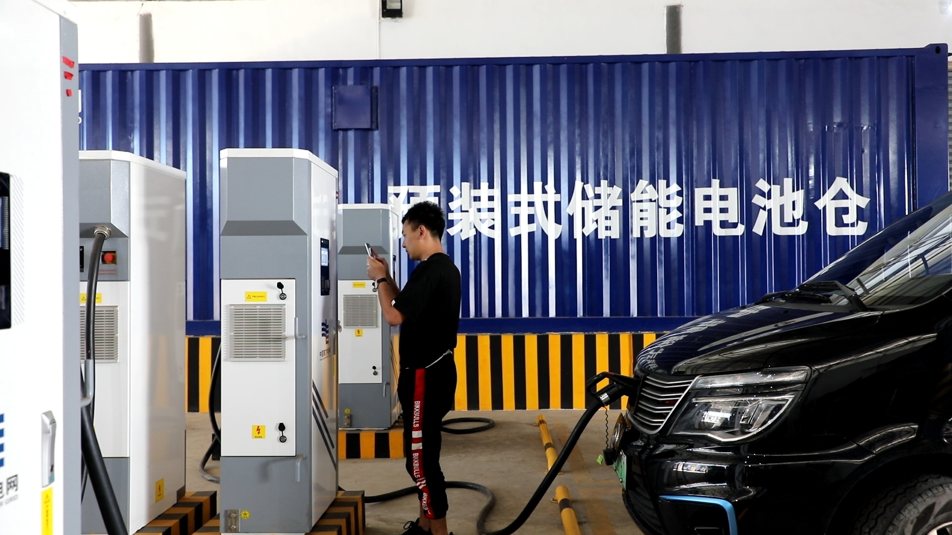 海南优化调整电动汽车峰谷分时用电时段(图2)