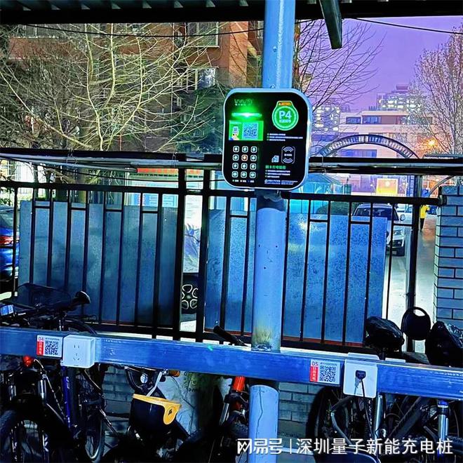 不容错过的智能充电桩优势分析！「量子新能」(图2)