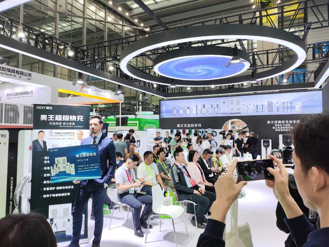 2024上海充电桩展览会介绍