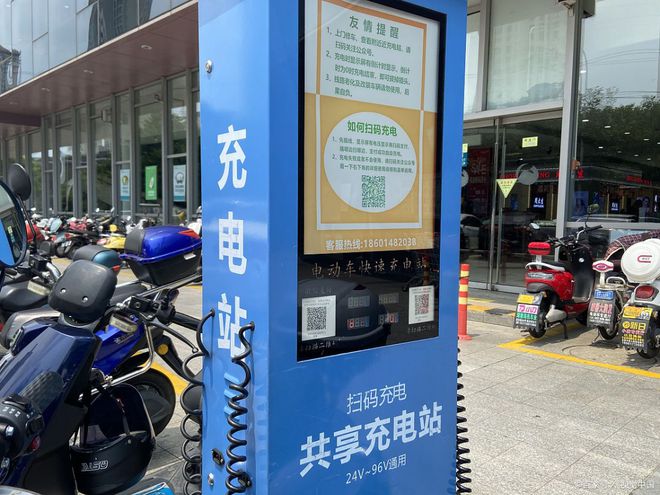 充电桩……2024年上海举办新能源汽车充电设施展(图3)