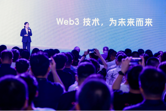 肖钢、朱嘉明亮相外滩大会共议资产通证化引领Web3向实(图2)
