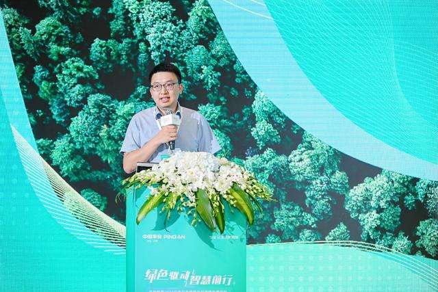 以融资租赁之力助力产业高质量发展平安租赁2024公交行业创新与可持续发展论坛暨“目的地充电”城市合伙人沙龙圆满举办(图2)