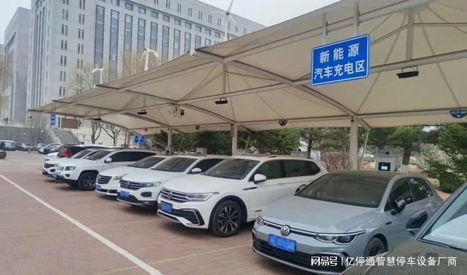 微型车牌识别相机＋智能车位锁：助力充电桩运营商提升营收