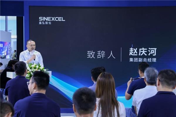 2024国际数字能源展：盛弘携手生态伙伴共绘兆瓦超充时代美好蓝图