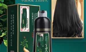 2024充电桩产业现状及未来发展趋势上海：2万个存量自用非智能充电桩升级替代(图4)