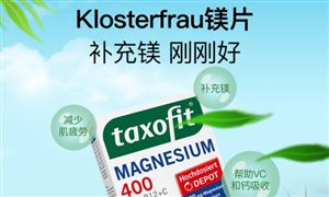 2024充电桩产业现状及未来发展趋势上海：2万个存量自用非智能充电桩升级替代(图2)