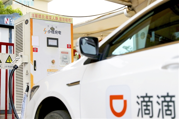 怎样给2400万辆新能源汽车充电(图2)