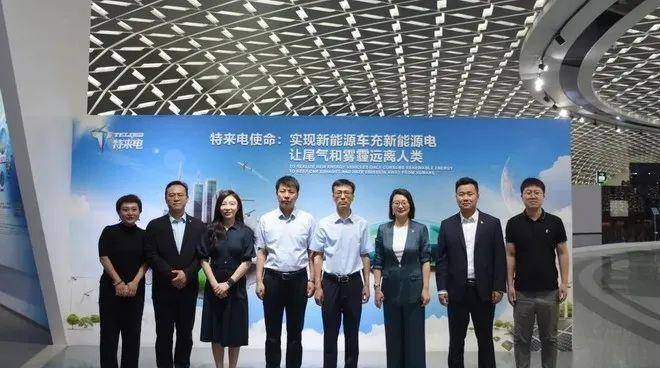 2024充电桩展：创新充电技术平台助力新能源车发展(图2)