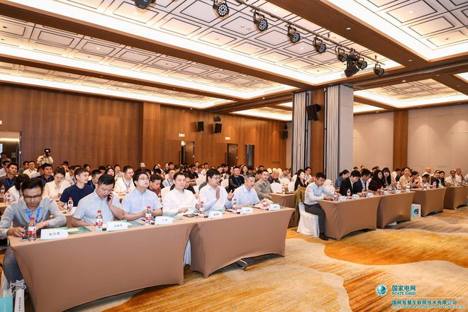 携手国家电网京能新能源共推e充电品牌赋能新篇章