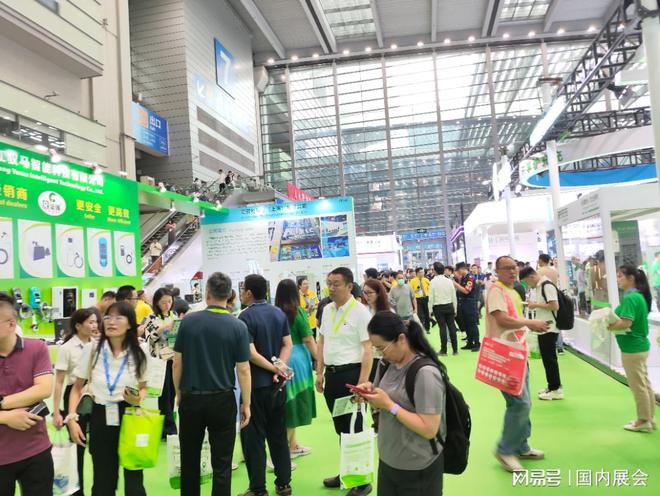 倒计时33天！2024第二十届上海国际充电桩展览会(图2)