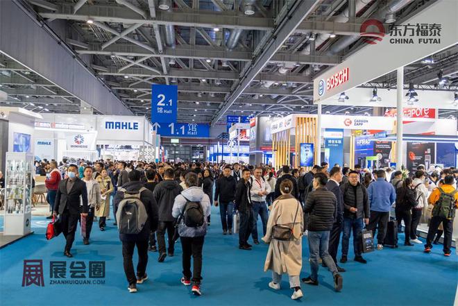 2024年中国国际新能源充电桩展EVEXPO2024(图2)