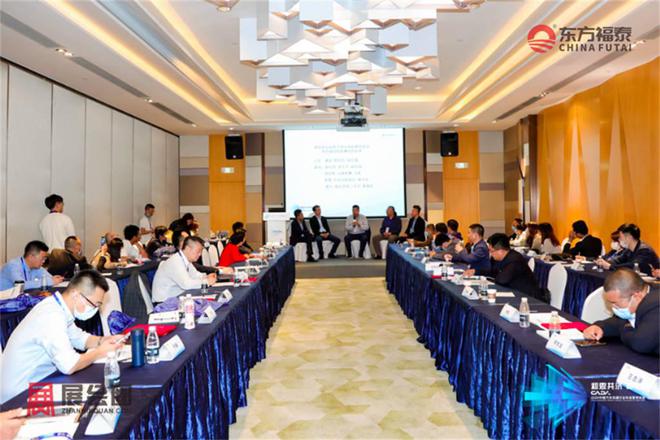 2024年中国国际新能源充电桩展EVEXPO2024(图3)