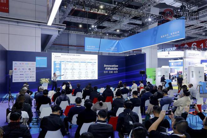 2024年中国国际新能源充电桩展EVEXPO2024(图6)