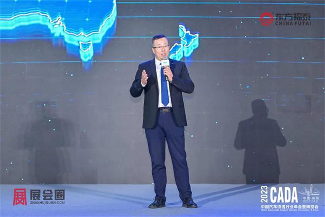2024年中国国际新能源充电桩展EVEXPO2024(图16)