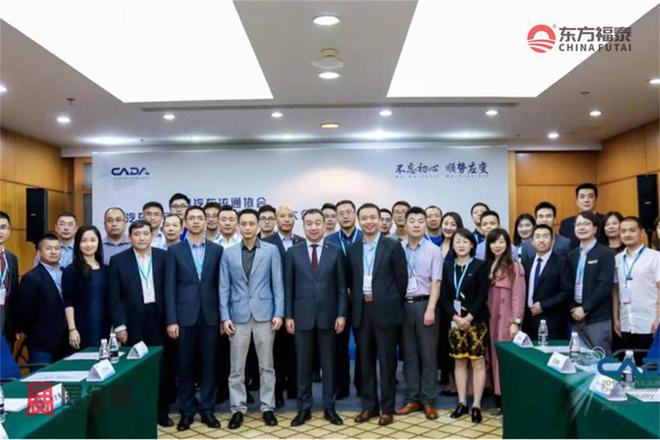 2024年中国国际新能源充电桩展EVEXPO2024(图21)