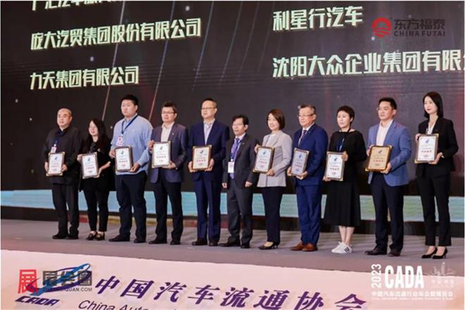 2024年中国国际新能源充电桩展EVEXPO2024(图23)