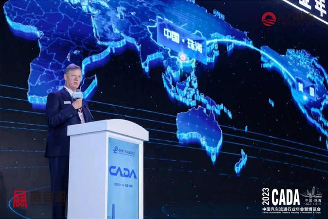 2024年中国国际新能源充电桩展EVEXPO2024(图26)