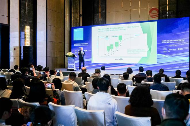 2024年中国国际新能源充电桩展EVEXPO2024(图28)