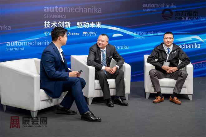 2024年中国国际新能源充电桩展EVEXPO2024(图29)
