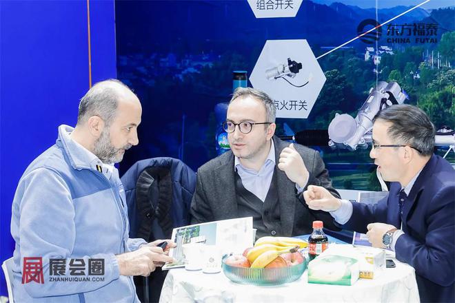 2024年中国国际新能源充电桩展EVEXPO2024(图27)