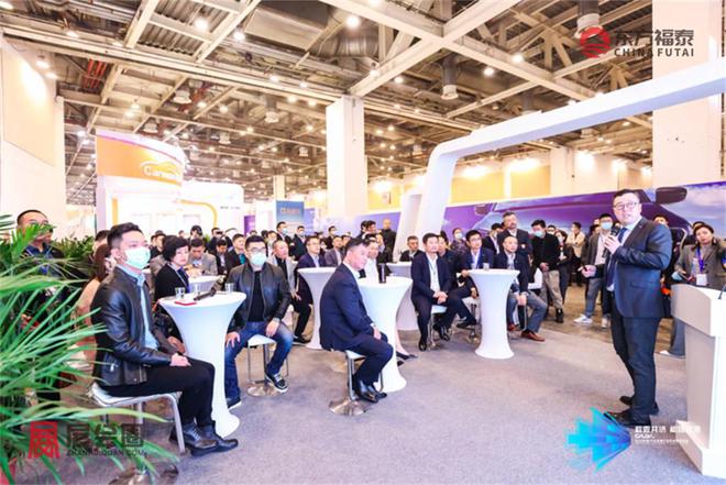 2024年中国国际新能源充电桩展EVEXPO2024(图35)