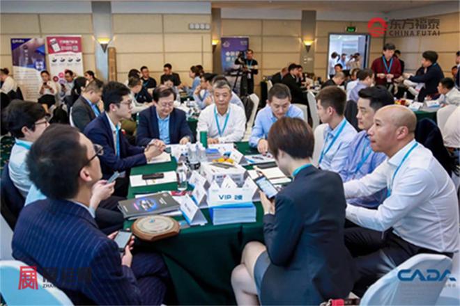 2024年中国国际新能源充电桩展EVEXPO2024(图34)