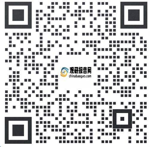 中国高速智能充电桩行业现状深度研究与投资趋势分析报告（2024-2031年）(图6)