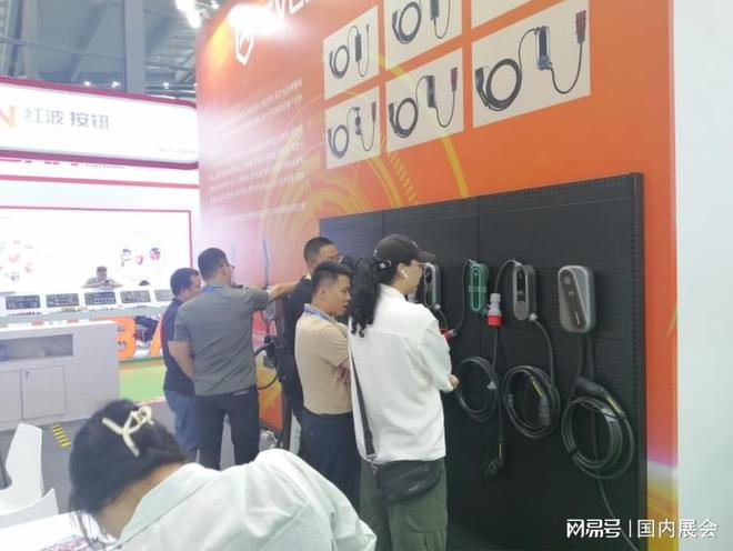 2024上海充电桩展览会即将开幕！(图2)