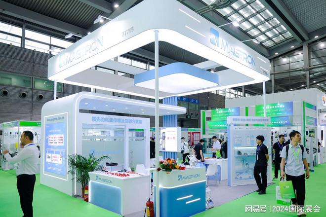 2025深圳充电桩展21届充电设施展(图2)