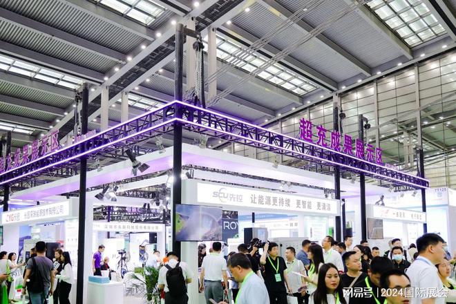 2025深圳充电桩展21届充电设施展(图3)