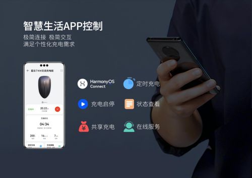 特斯拉11kW智能充电桩推荐哪一款家充桩？(图3)