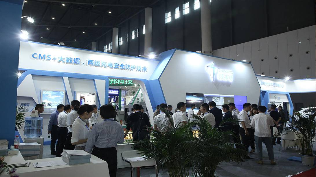 2024充电桩展：到2025年济南将建成108个公共停车场(图3)