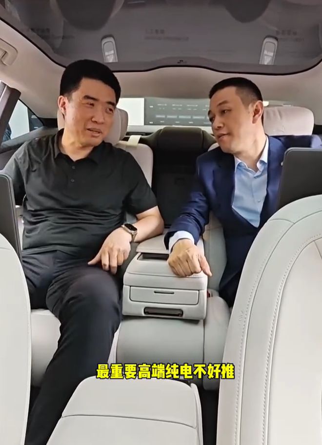 比亚迪要自建充电桩了来得及吗？(图6)