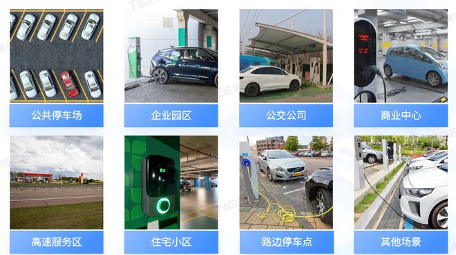 新能源充电桩市场需求骤增智慧充电桩监管方案要“加把劲”(图3)